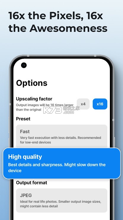 superimagepro官方版v3.17.2