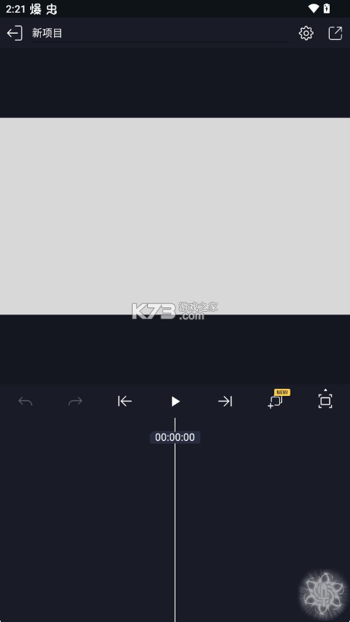 AutSheng v5.5.0 官方版下载 AutSheng v5.5.0 官方版下载