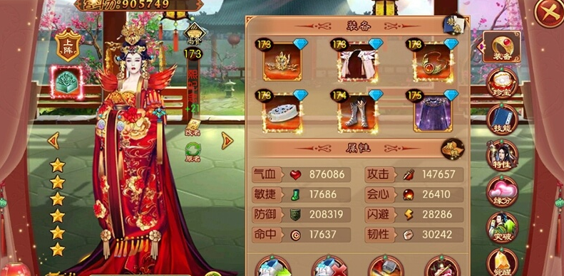 熹妃传职业转换阵营攻略，详细专职心得一览