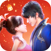 新斗罗大陆斗罗服