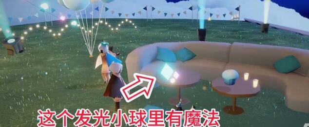 光遇周年庆货币获得方法