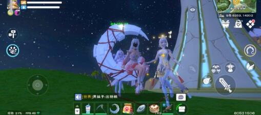 创造与魔法2023地火深渊宠物饲料配方