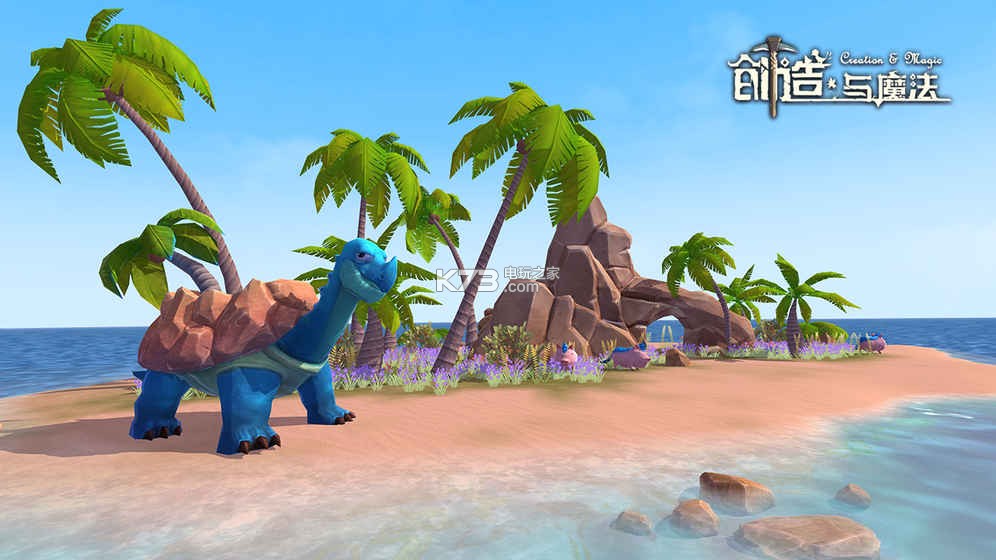 创造与魔法公测安卓版