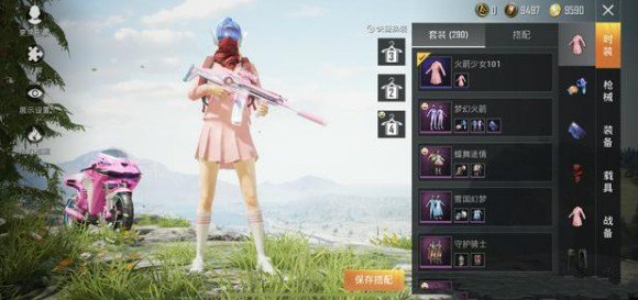 《和平精英》m416与scar特效枪选哪个好