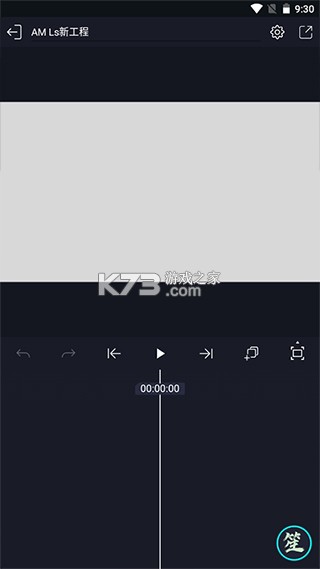 AutSheng v5.5.0 官方版下载 AutSheng v5.5.0 官方版下载