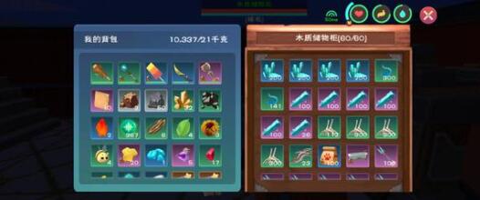 创造与魔法家畜类饲料配方最新详解