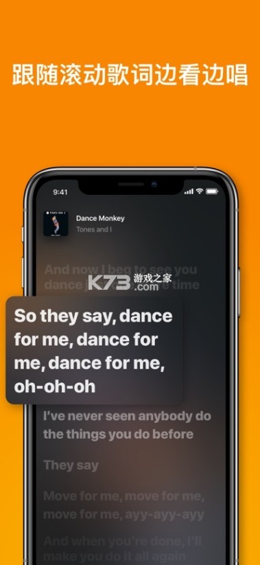 260115-音乐雷达app官方