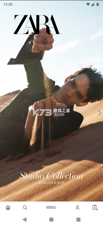 Zara官方版v18.1.2