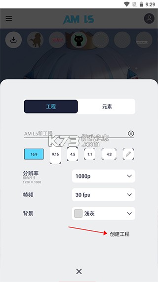 AutSheng v5.5.0 官方版下载 AutSheng v5.5.0 官方版下载