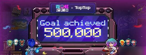 霓虹深渊50霓虹币兑换码一览