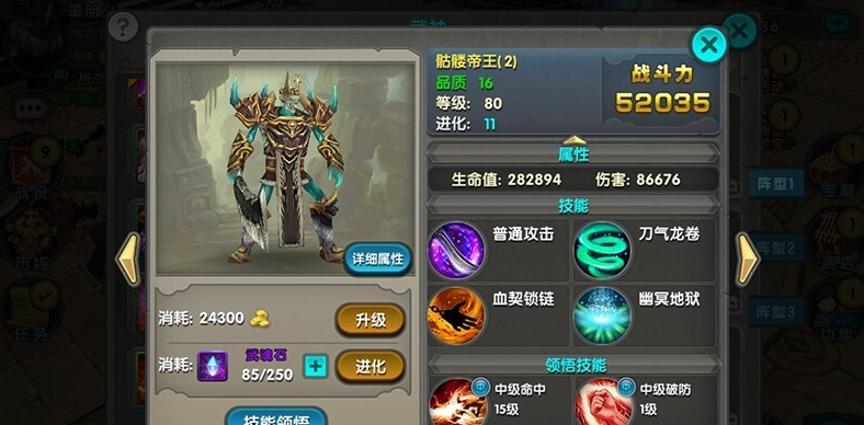 太极熊猫新服时间表一览，2024新区开服福利详解