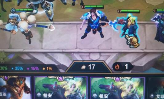 云顶之弈s9赛季阵容排行榜