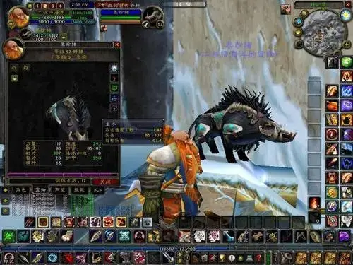 裁缝360到375怎么冲？魔化灵纹外套省钱冲级法