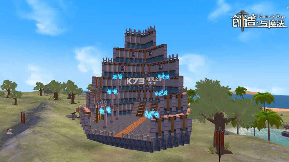 创造与魔法公测安卓版