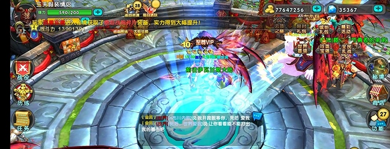 太极熊猫深渊骑士强度解析，技能伤害及搭配思路