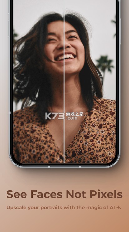 superimagepro官方版v3.17.2