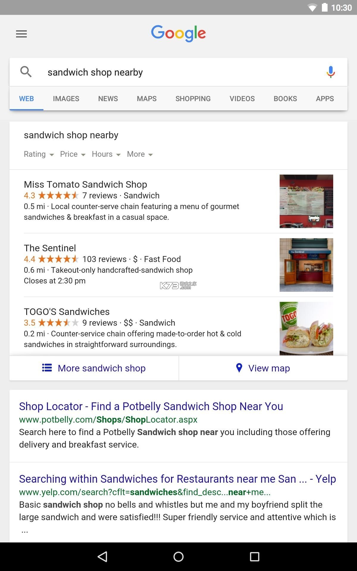 com.google.android.googlequicksearchbox
