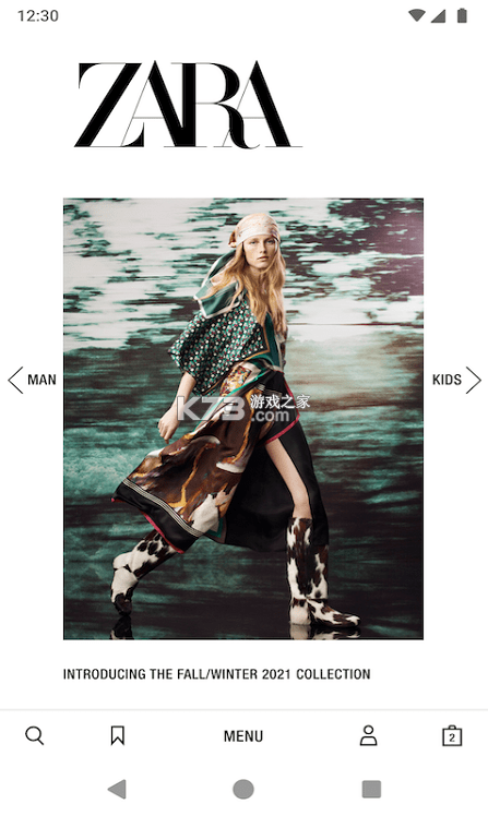 Zara官方版v18.1.2