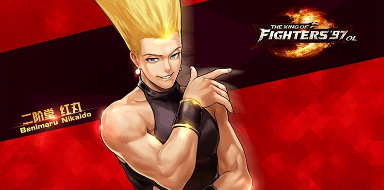 拳皇97ol平民阵容搭配推荐，平民后期PK主力阵容