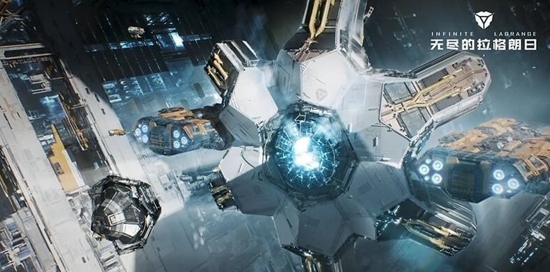 无尽的拉格朗日蓝图问答攻略，萌新前期通关秘籍