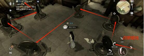 逆水寒手游岁月神偷朝花夕拾通关方法