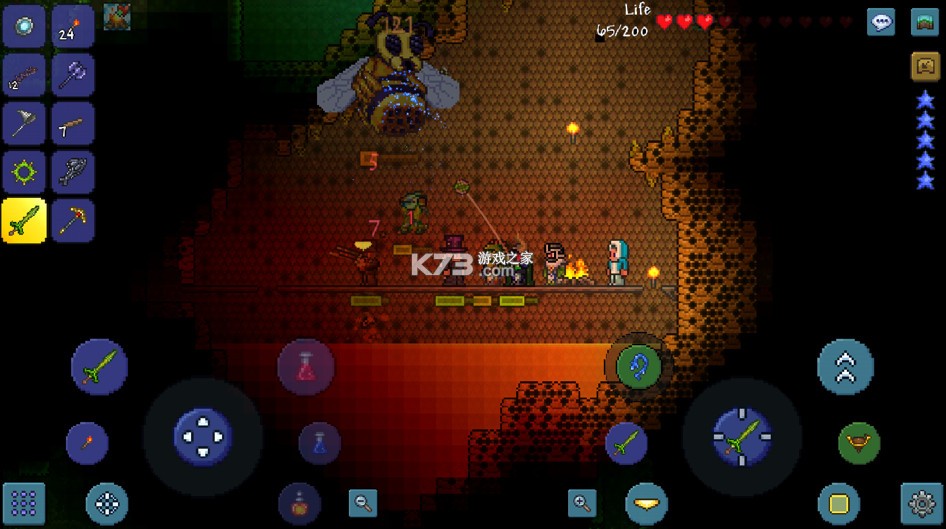 泰拉瑞亚破解版内置mod菜单