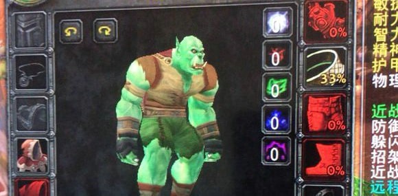 魔兽世界怀旧服3分钟学会装备修理，装备修理技巧及最优修理路线规划