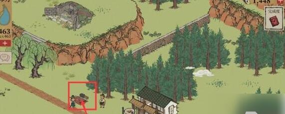 江南百景图飞泉绿在哪里买