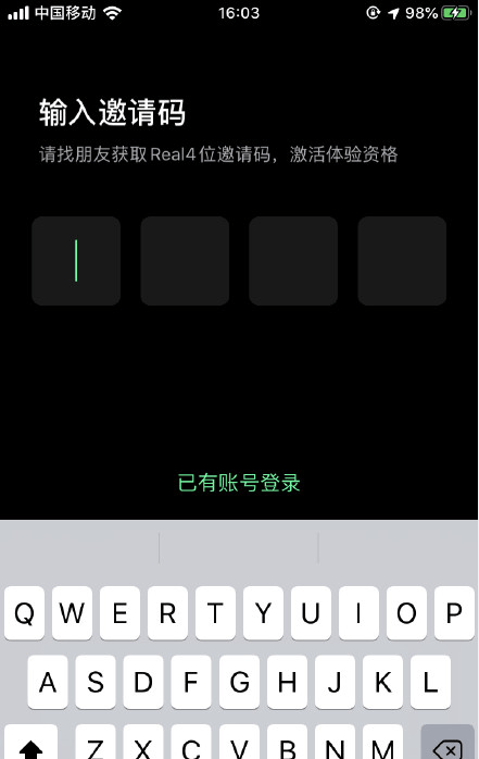 阿里Real如我实测，人脸点亮、角色聊天的校园社交