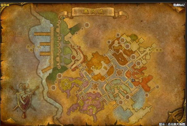 魔兽世界怀旧服中级制皮哪里学 怀旧服中级制皮在哪学