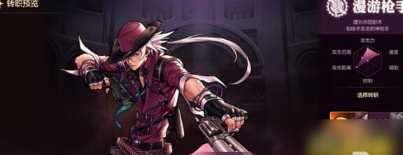 dnf漫游加点2023最新