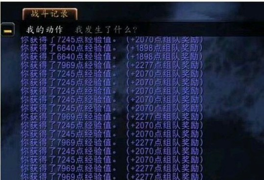 魔兽世界怀旧服黑石塔BUG怎么卡 怀旧服黑石塔卡BUG方法详解