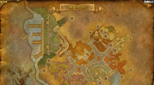 魔兽世界怀旧服大师级采药在哪学  怀旧服大师级采药怎么学