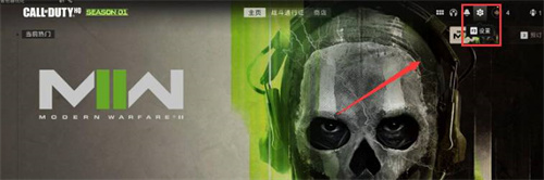 使命召唤战区2中如何显示游戏帧数？