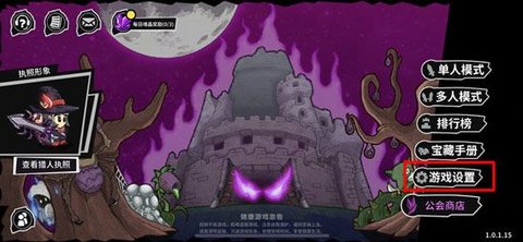 失落城堡兑换码2023