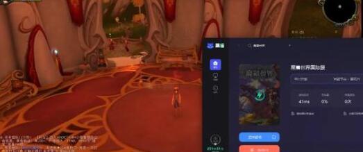 魔兽世界怀旧服奥格瑞玛荣誉军需官位置坐标一览