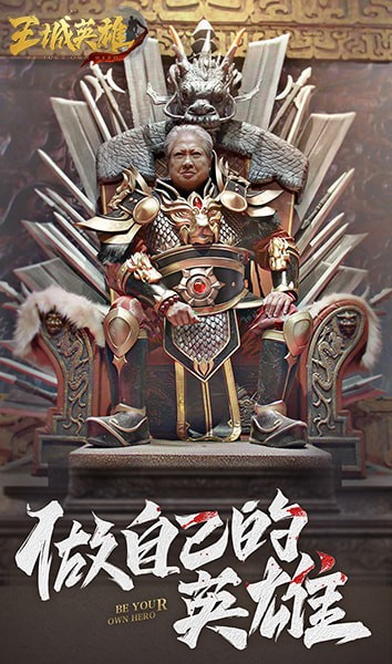 王城英雄时装系统上线，欧式歌者VS东方龙宫造型对比