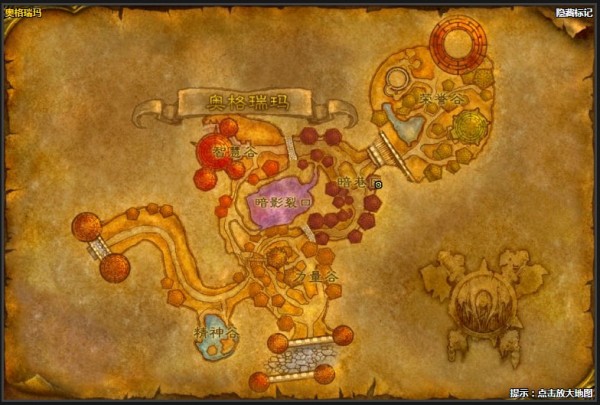 魔兽世界怀旧服中级剥皮在哪学 怀旧服中级剥皮训练师在哪里