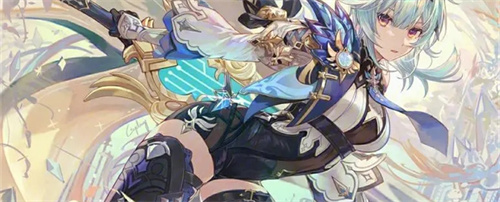 原神优菈培养攻略 抽取建议