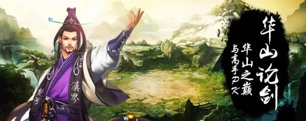 天天象棋残局挑战143期五步通关，图文攻略助你轻松过关