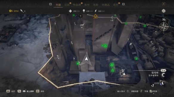 《消逝的光芒2》彩蛋攻略