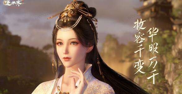 逆水寒手游月卡NPC选择建议