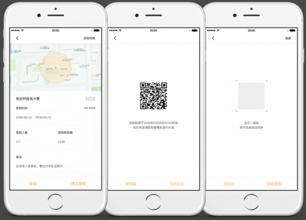 到梦空间签到全攻略，三种签到方式及常见问题解答