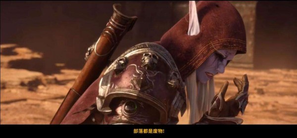 希尔瓦娜斯到底是好人还是坏人 希尔瓦娜斯最后的结局是什么