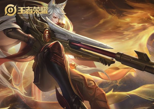 王者荣耀省级市级称号怎么获得