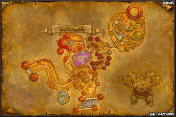 魔兽世界怀旧服中级采矿在哪学 怀旧服中级采矿哪里学