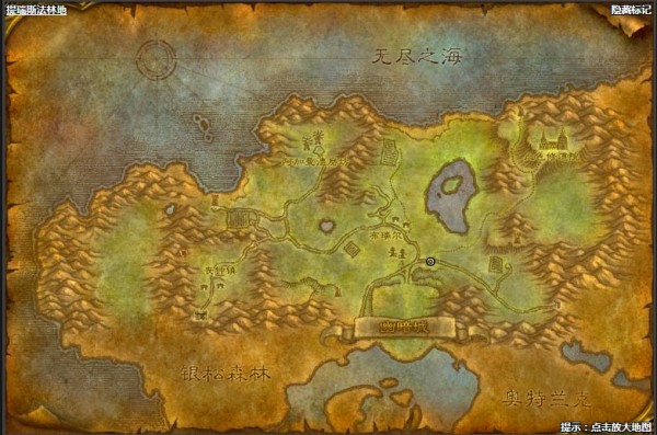 魔兽世界怀旧服高级剥皮在哪学 怀旧服高级剥皮怎么学