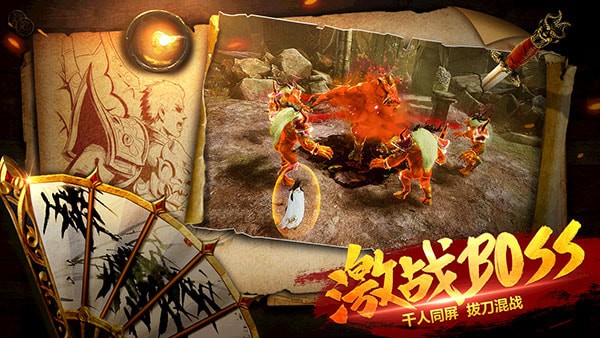 斩月屠龙神装获取攻略，开启无上力量之旅