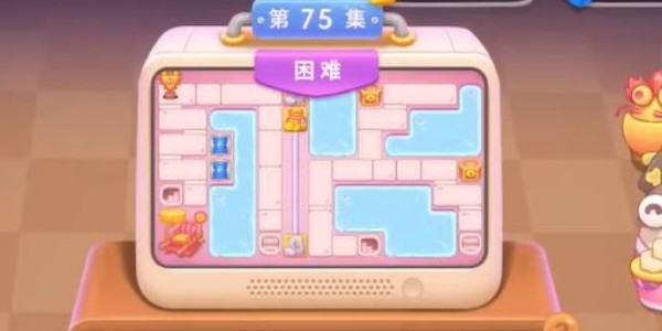 保卫萝卜4秋妃传75关攻略