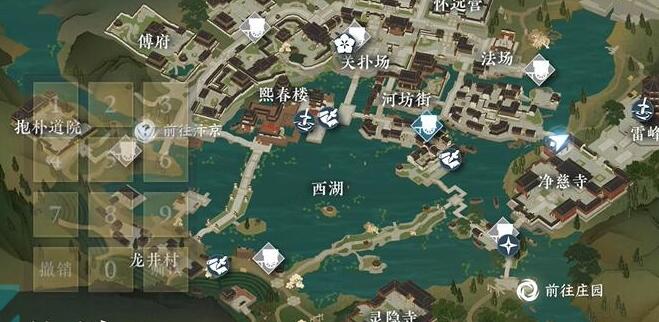 逆水寒手游心眼无量获得方法